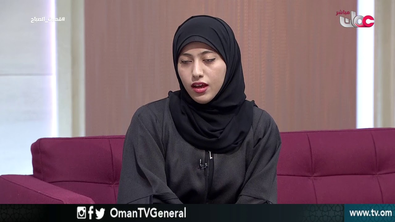 قهوة الصباح | الخميس 8 فبراير 2018م