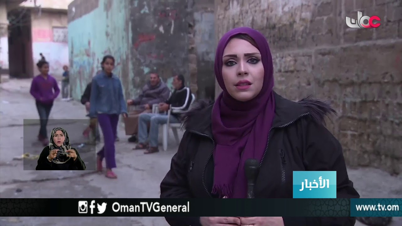 أخبار العاشرة | الخميس 8 فبراير 2018م