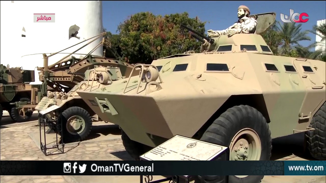 هلا مسقط | الخميس 8 فبراير 2018م