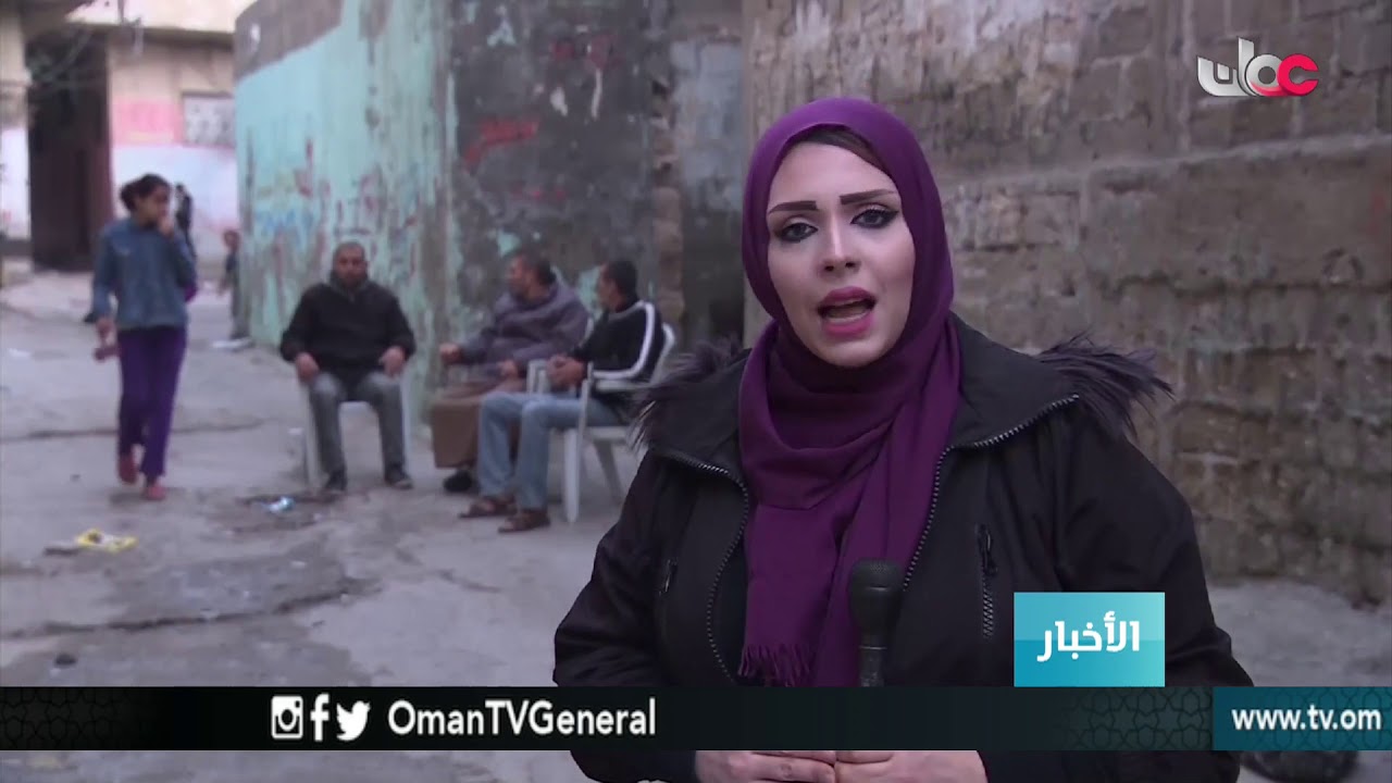 أخبار الخامسة | الجمعة 9 فبراير 2018م