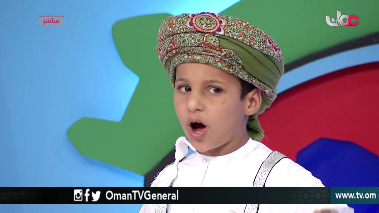 علم ومرح | الجمعة 9 فبراير 2018م