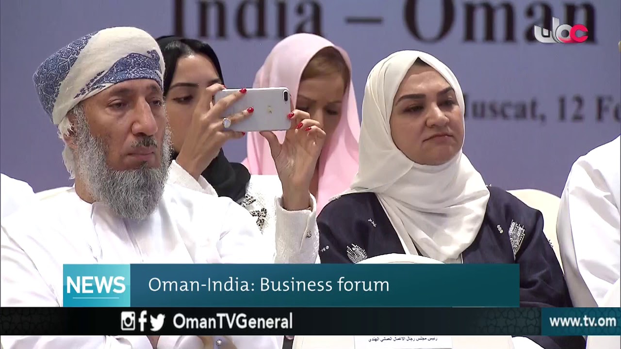 English News Bulletin – Monday 12 February 2018