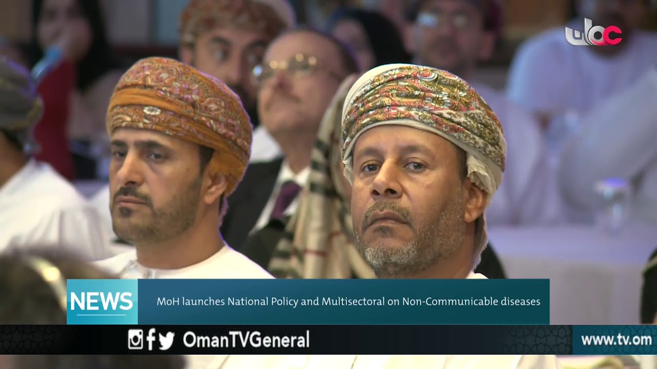 English News Bulletin – Sunday 11 February 2018