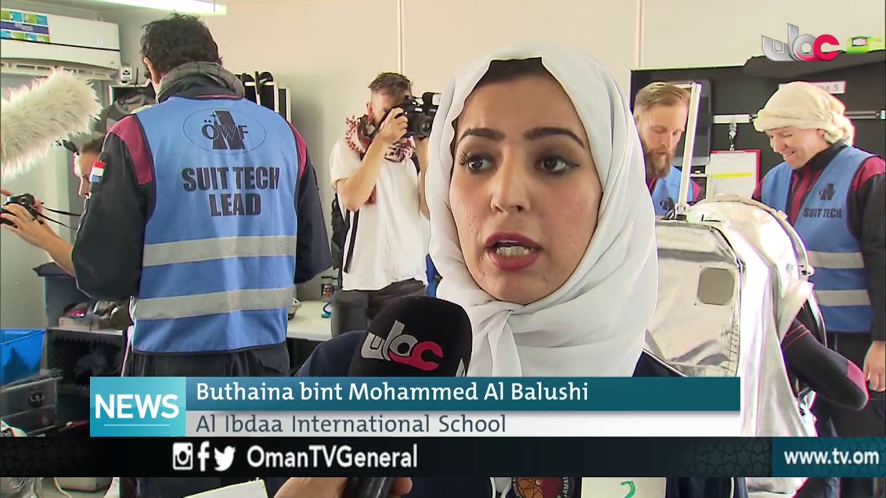 English News Bulletin – Wednesday 7 February 2018