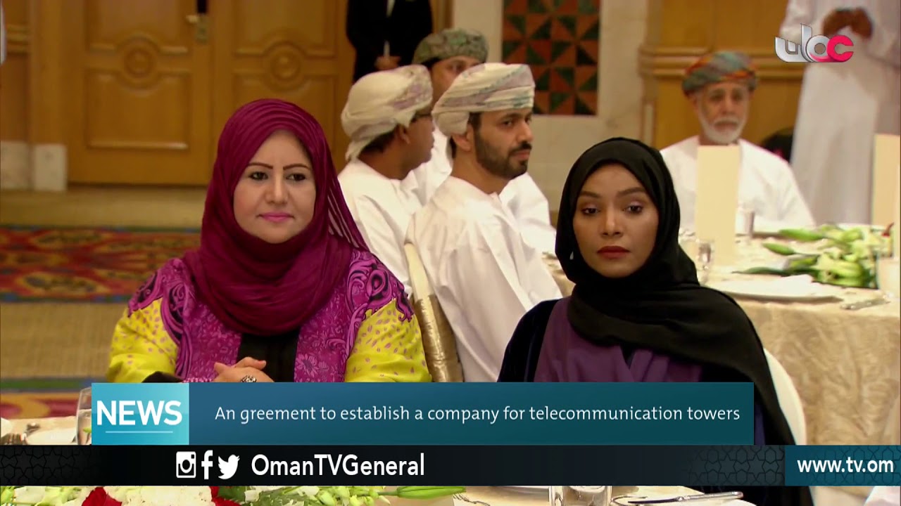 English News Bulletin – Wednesday 21 February 2018