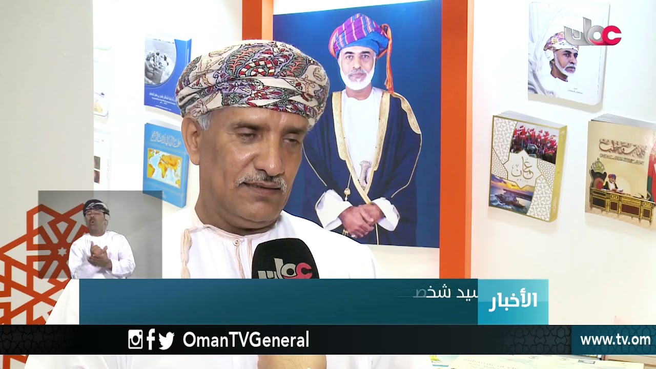 أخبار العاشرة | الخميس 1 مارس 2018م