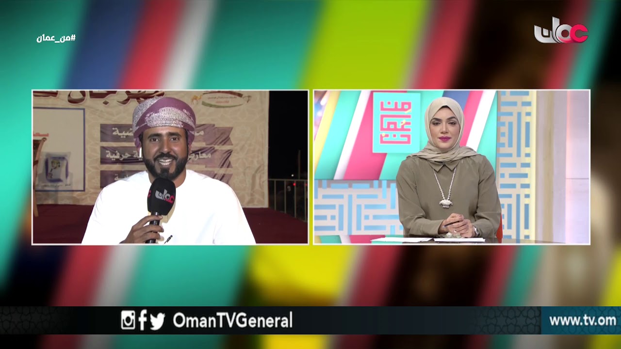 من عمان | الخميس 15 مارس 2018م