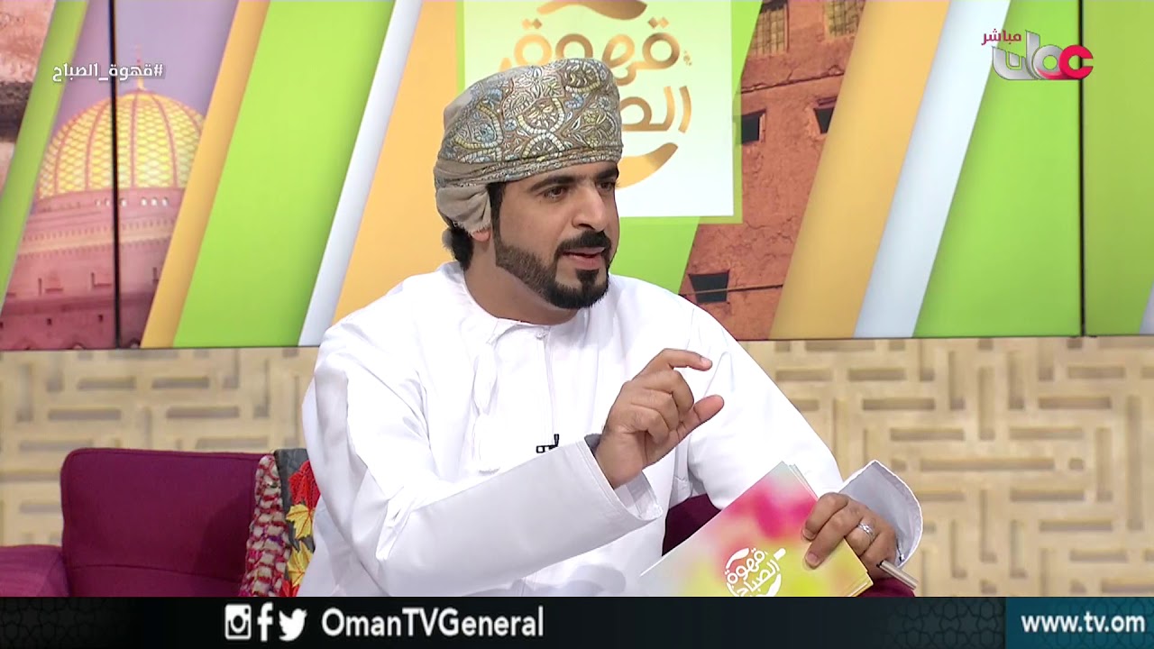 قهوة الصباح | الخميس 15 مارس 2018م