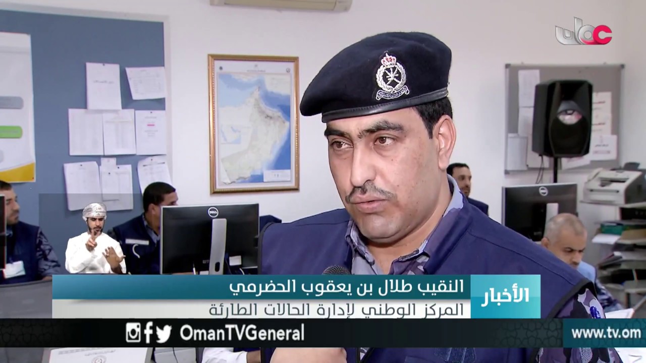 أخبار العاشرة | السبت 17 مارس 2018م