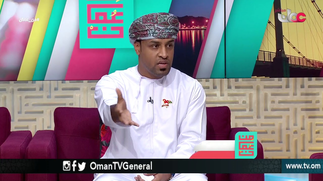 من عمان | الأحد 18 مارس 2018م