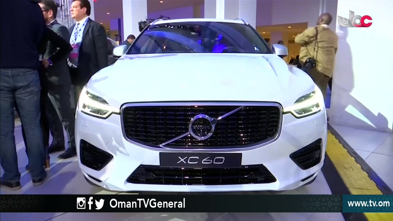 المجهر | الجمعة 2 مارس 2018م