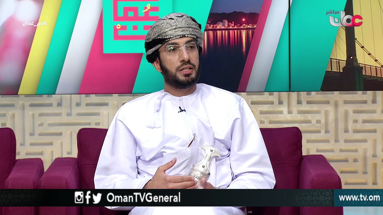 من عمان | الثلاثاء 20 مارس 2018م