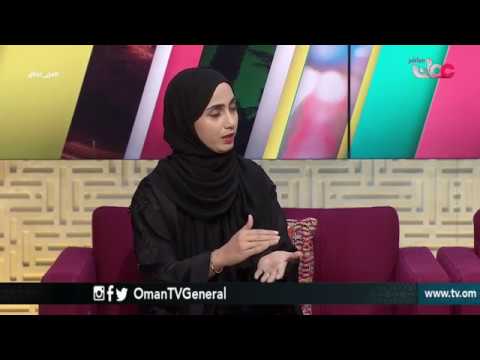 مشاركة الشباب في الاعداد لرؤية عُمان 2040 | #من_عمان | الثلاثاء 13مارس 2018م