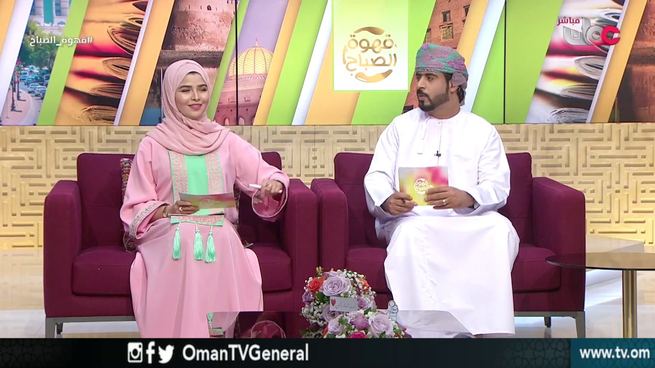 قهوة الصباح | الأربعاء 21 مارس 2018م