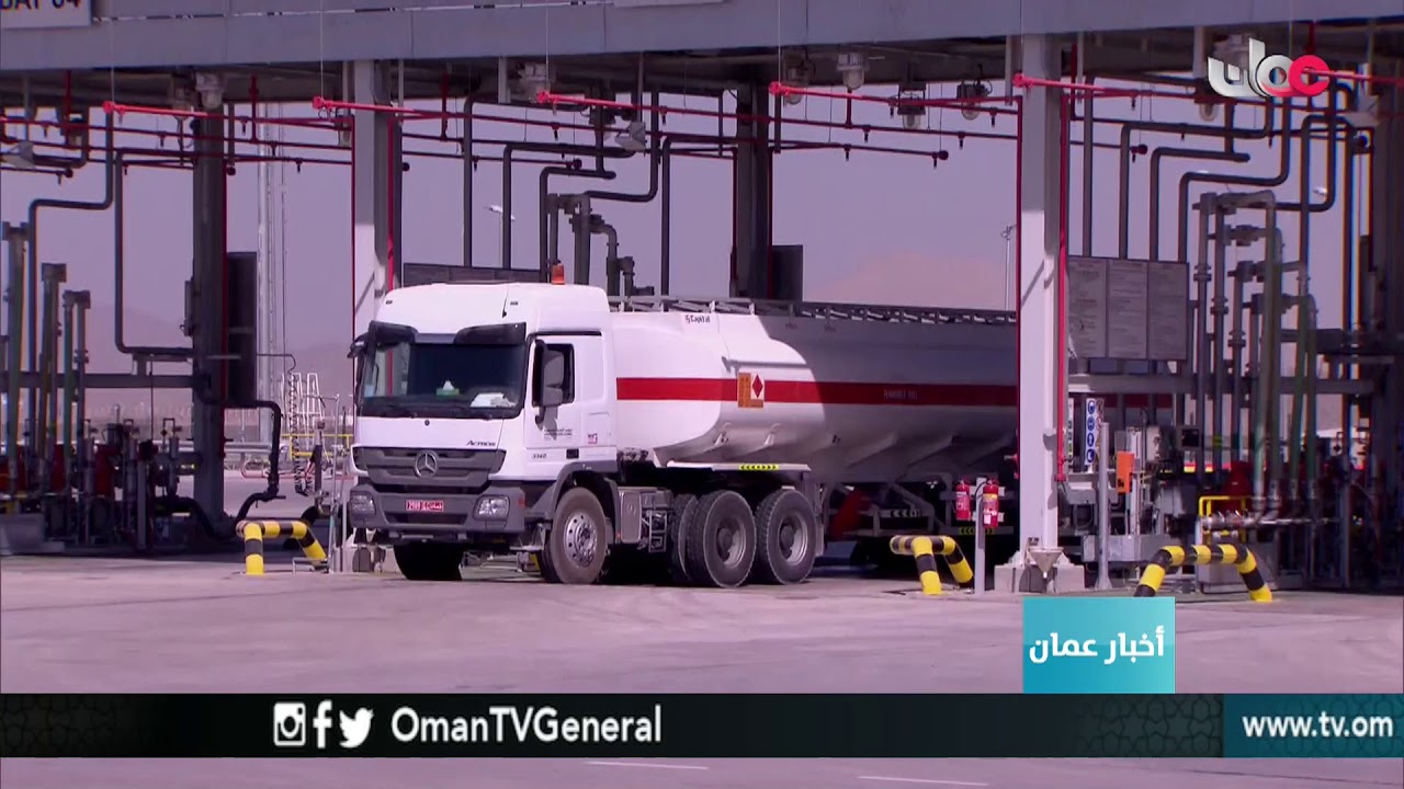 أخبار عمان | الأربعاء 21 مارس 2018م