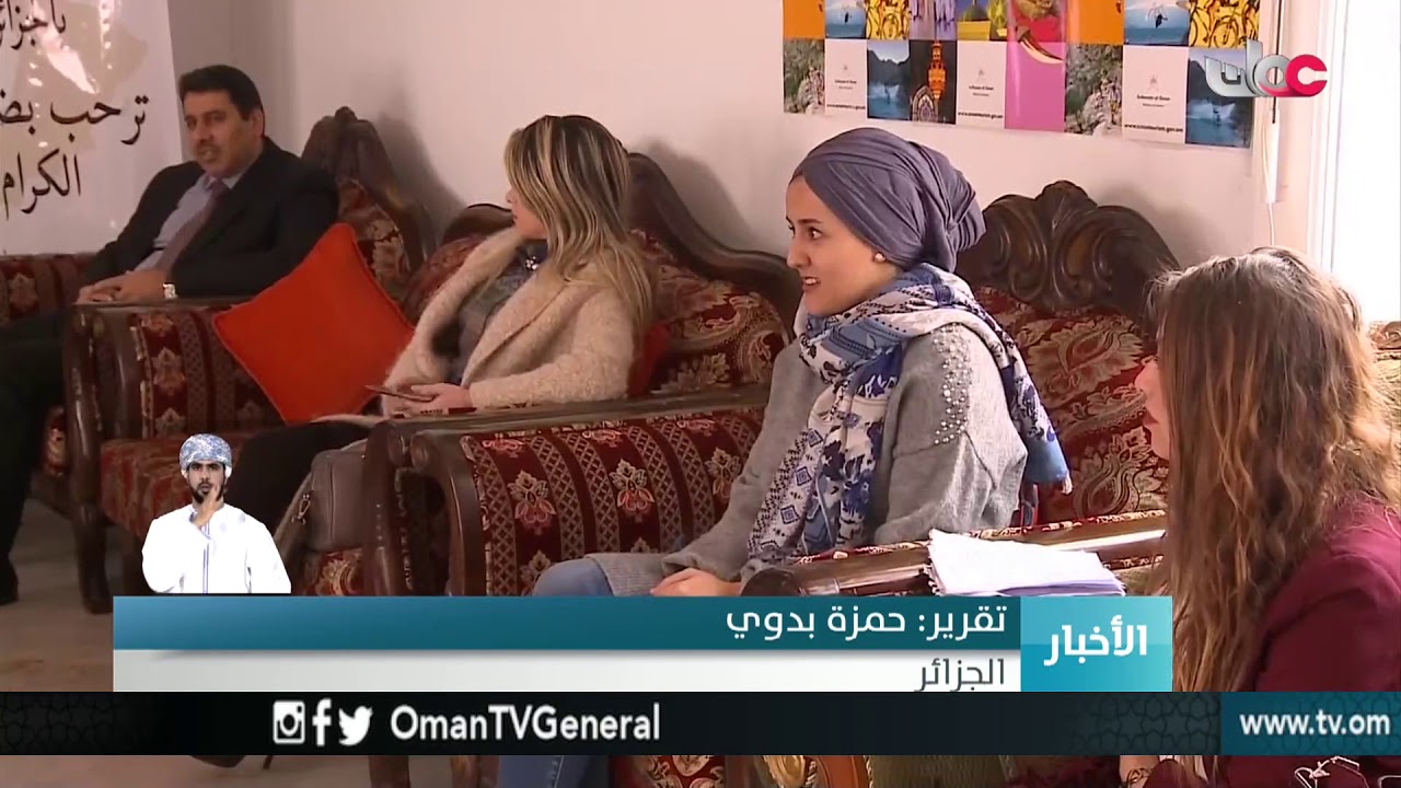 أخبار العاشرة | الجمعة 23 مارس 2018م