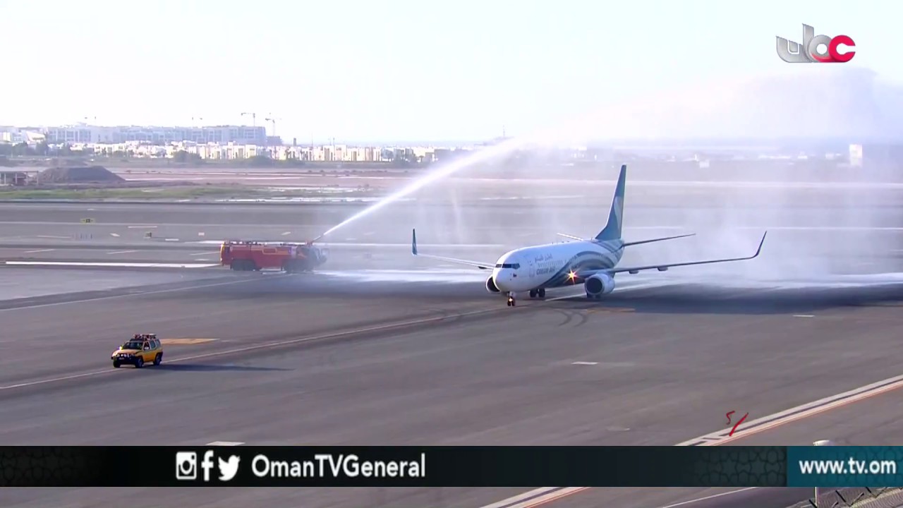 عمان في أسبوع | الجمعة 23 مارس 2018م