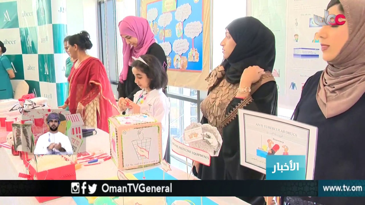 أخبار العاشرة | السبت 24 مارس 2018م