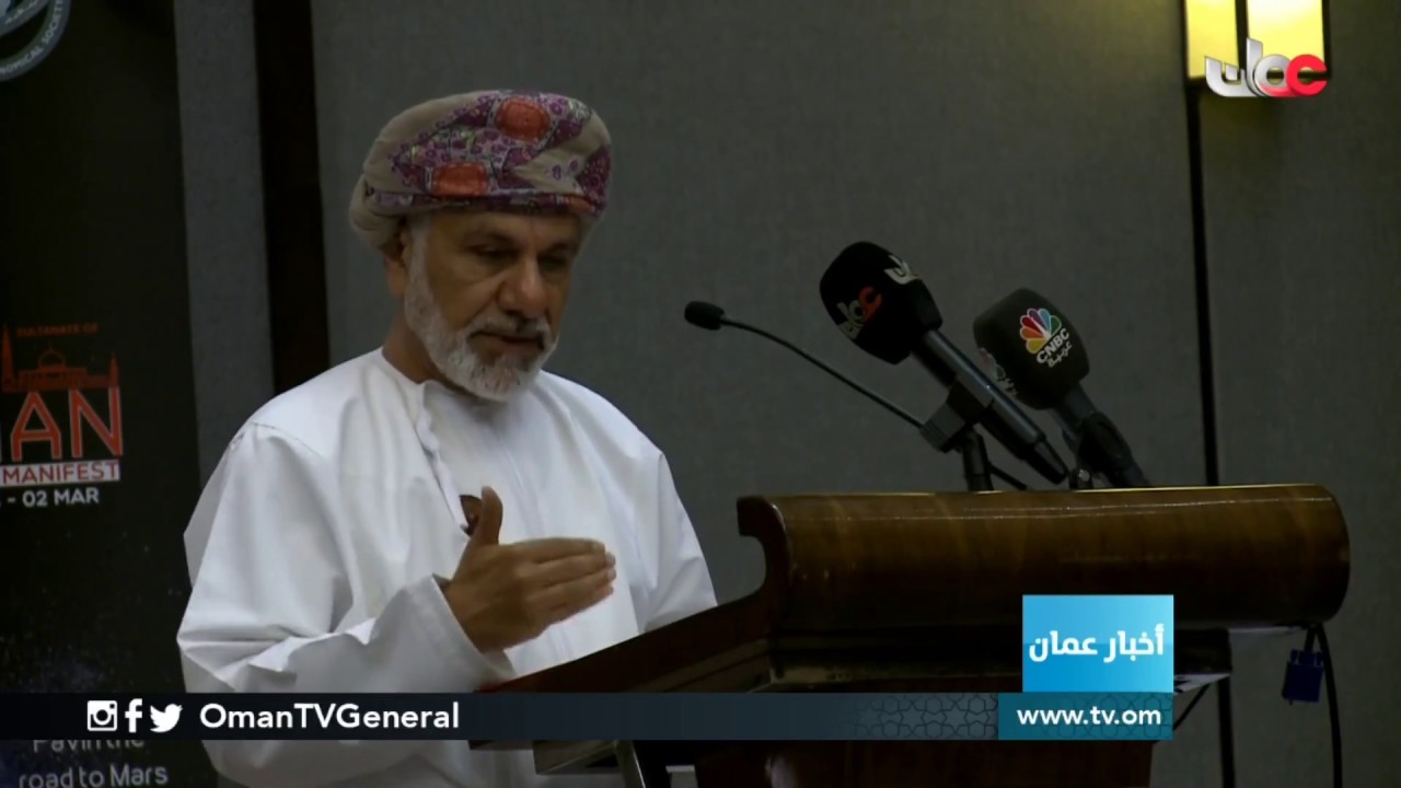 أكثر من 24 مليونا..  عدد المتفاعلين على موقع تويتر بشأن نجاح مشروع محاكاة العيش على #المريخ