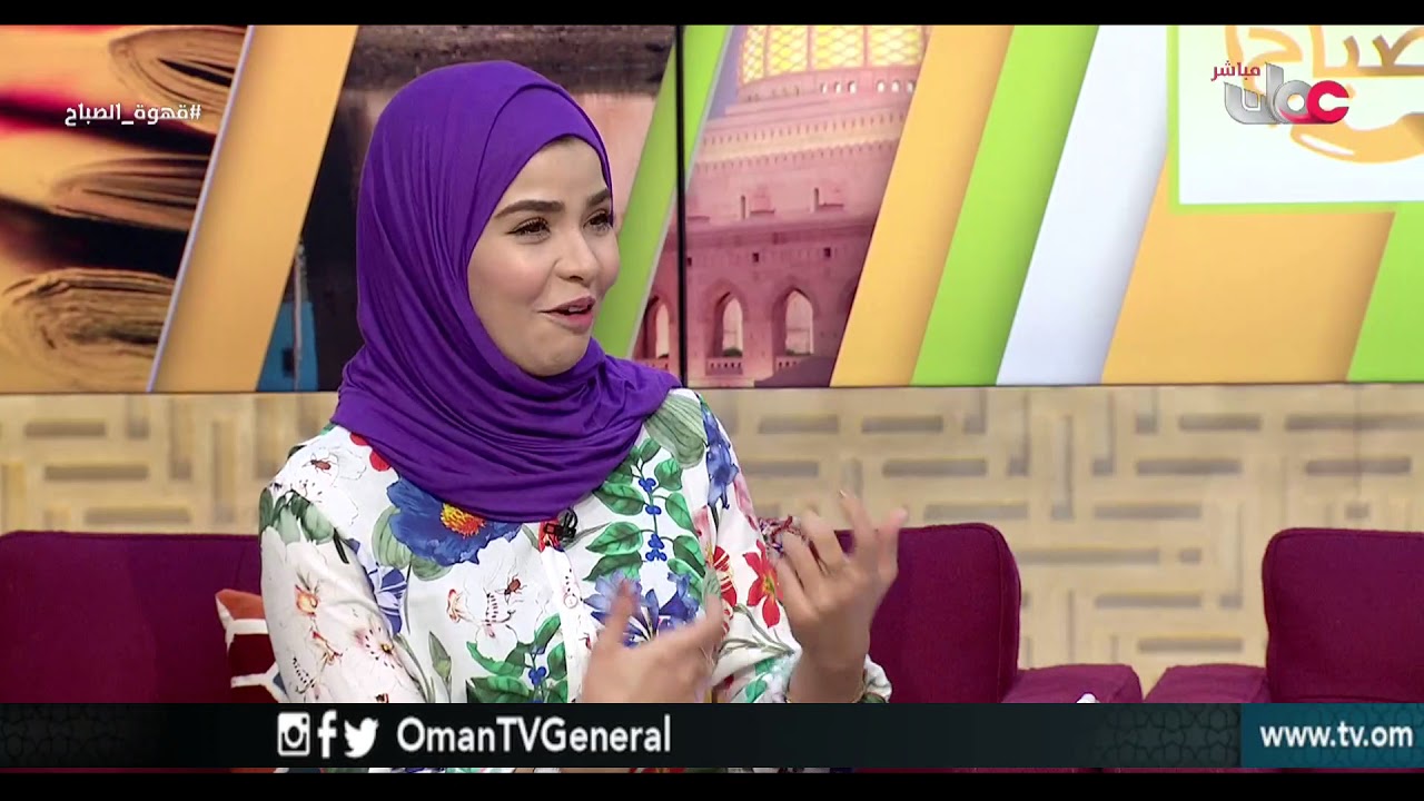 #قهوة_الصباح | الإثنين 26 مارس 2018م