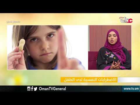 قهوة الصباح | الأربعاء 28 مارس 2018م