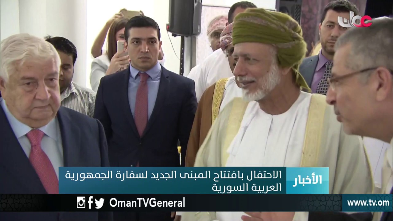 أخبار عمان | الأربعاء 28 مارس 2018م