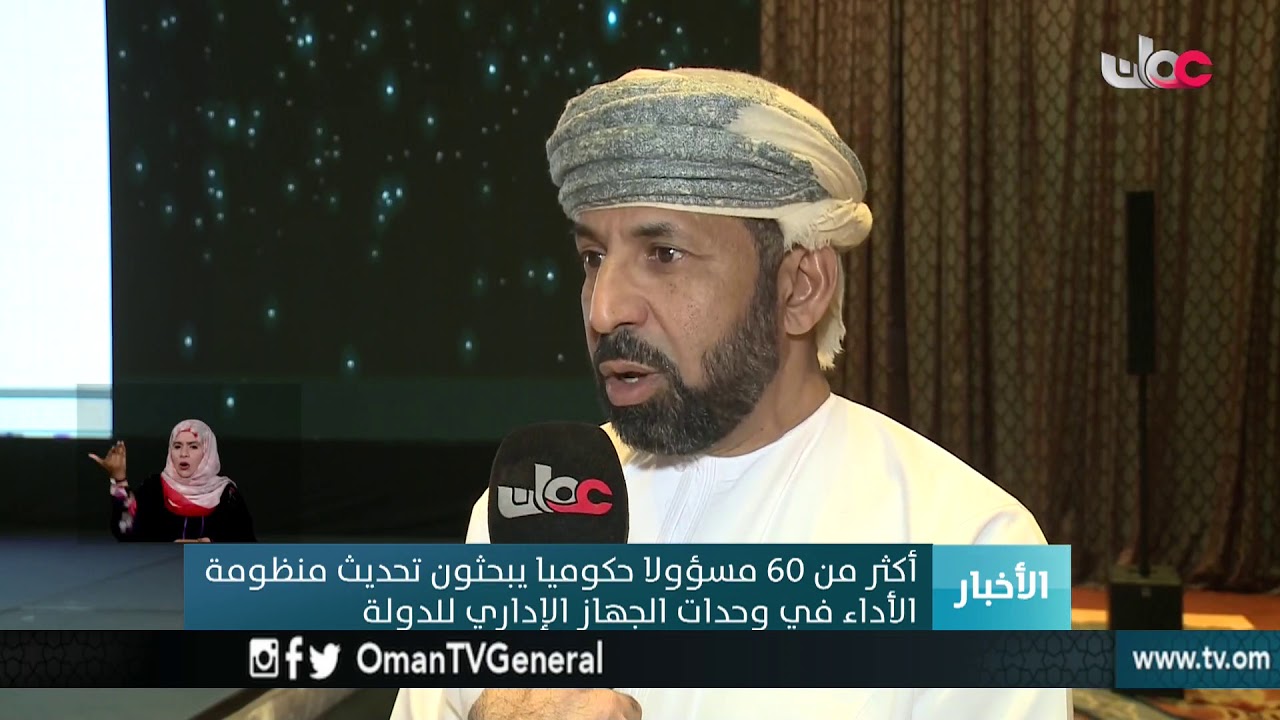 أخبار العاشرة | الأربعاء 28 مارس 2018م