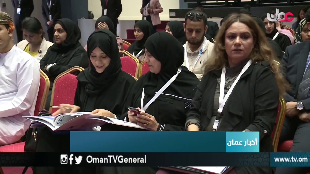 أخبار عمان | الخميس 29 مارس 2018م