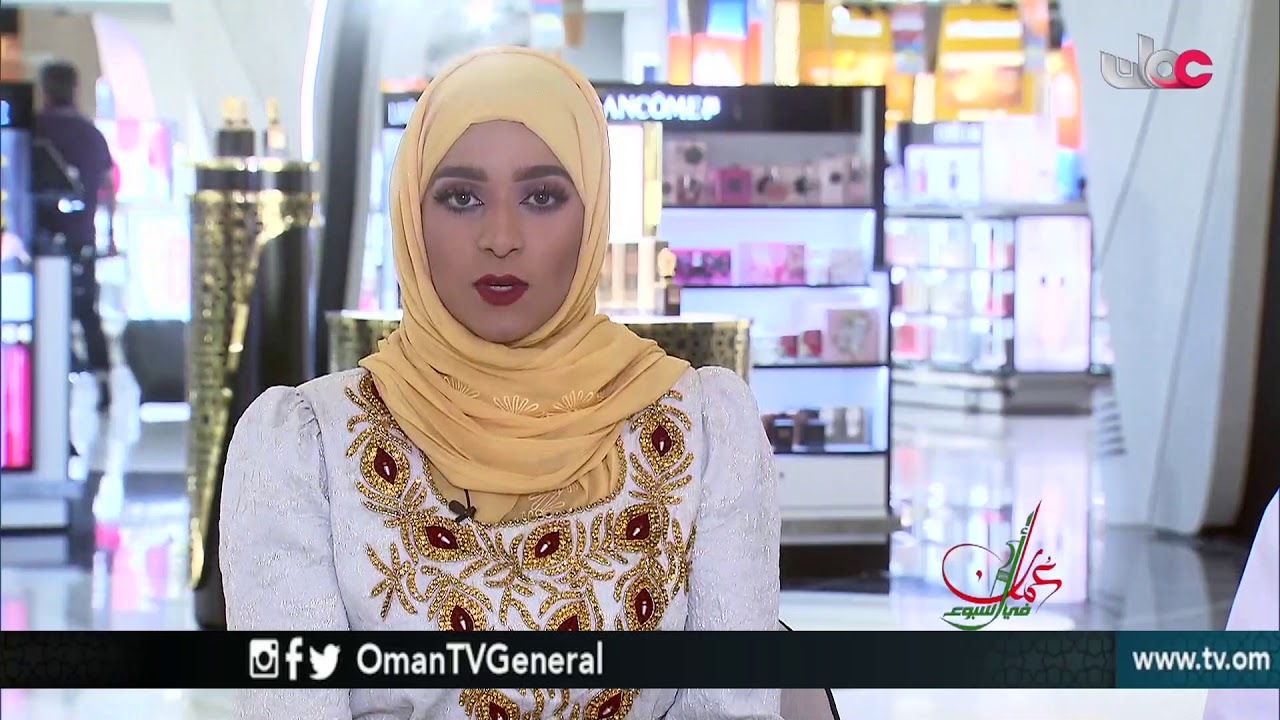 عمان في أسبوع | الجمعة 30 مارس 2018م