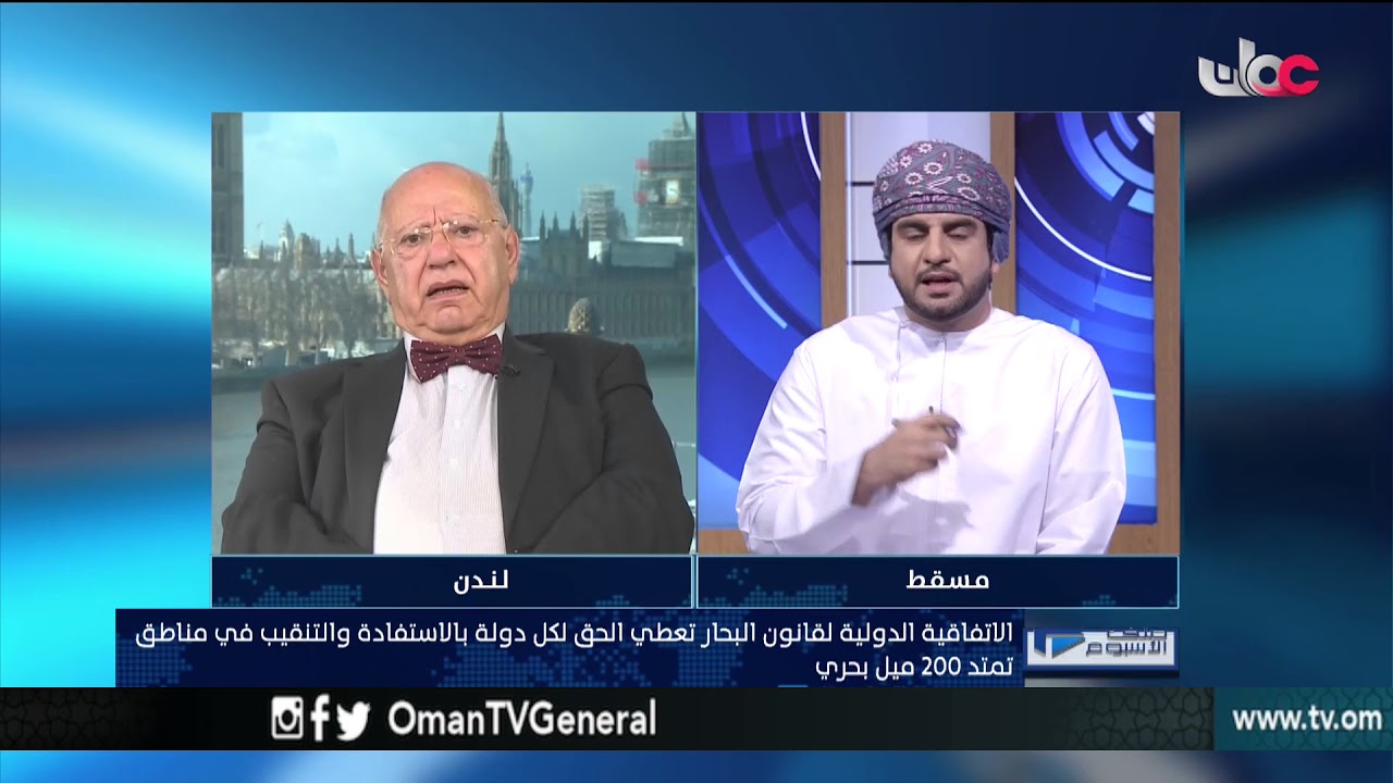 ملف الأسبوع | صراع الغاز في شرق المتوسط .. وعود الثروات ووعيد الخلافات | الأربعاء 28 فبراير 2018م