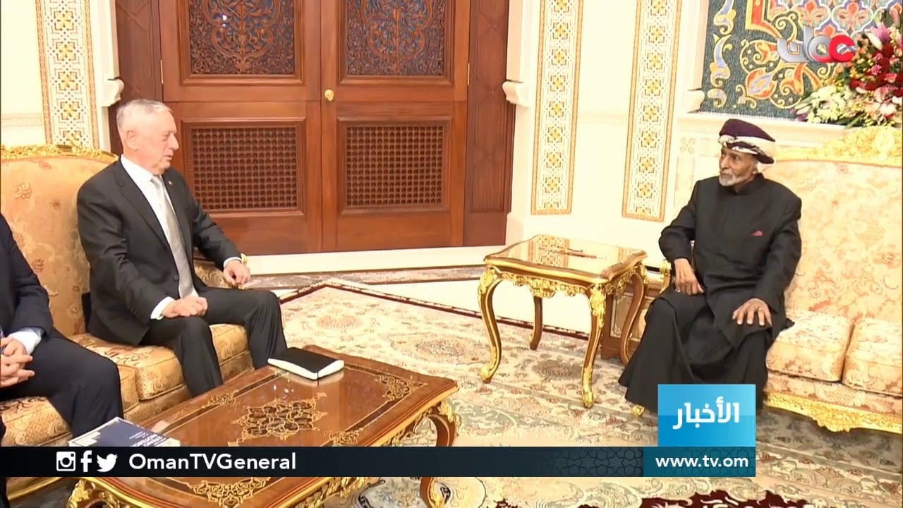جلالة السلطان المعظم / حفظه الله ورعاه / يستقبل ببيت البركة معالي وزير الدفاع الأمريكي