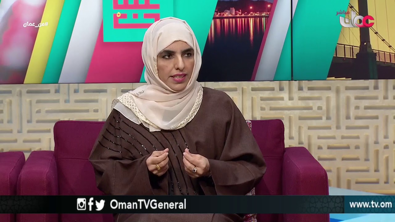 الأسبوع العالمي للتوعية عن الملح | #من_عمان | الثلاثاء 13مارس 2018م