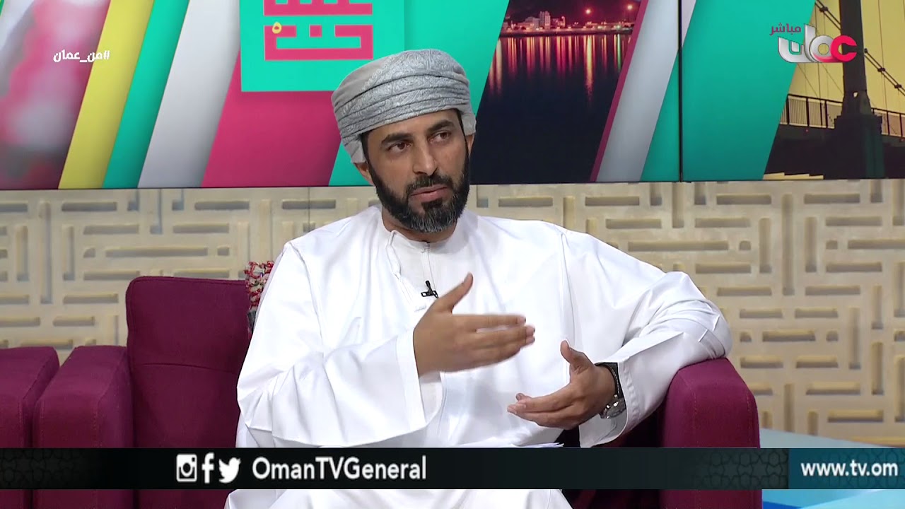 معرض ومؤتمر عمان العقاري | #من_عمان | الثلاثاء 13مارس 2018م