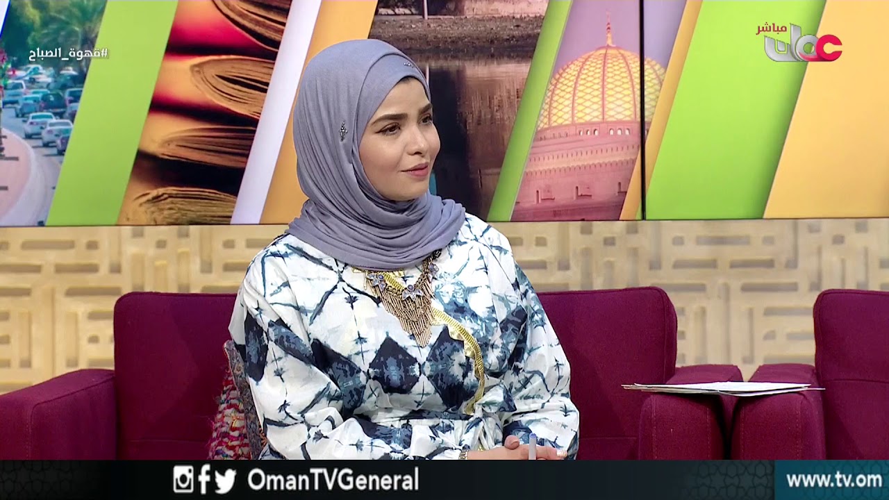 ابداعات الفنان العربي في منتدى الفنون | قهوة الصباح | الأربعاء 14 مارس 2018م