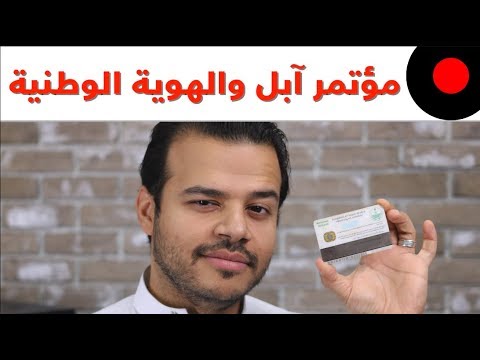 ارتفاع اسعار شحن السيارات الكهربائية! التفتيش بالكاميرات الأمنية! النوم في السيارات ذاتية القيادة!