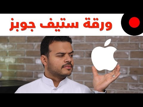 فنانة تسبب ملايين الخسائر لسناب تشات! الفضاء يغير من شكلك! التقنية دمرت تويز ار اص!