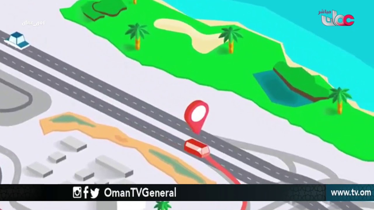كيف تصل إلى مبنى المسافرين بـ #مطار_مسقط_الدولي_الجديد ؟