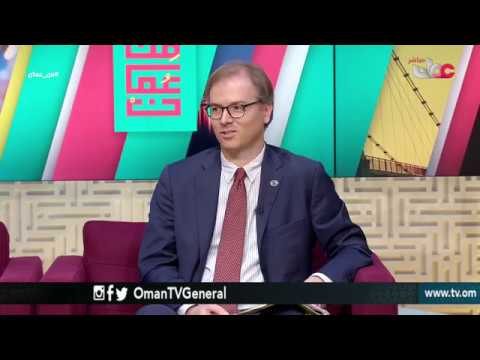 الملكية الفكرية وآلية توثيقها بوزارة التجارة والصناعة | من عمان | الثلاثاء 20 مارس 2018م