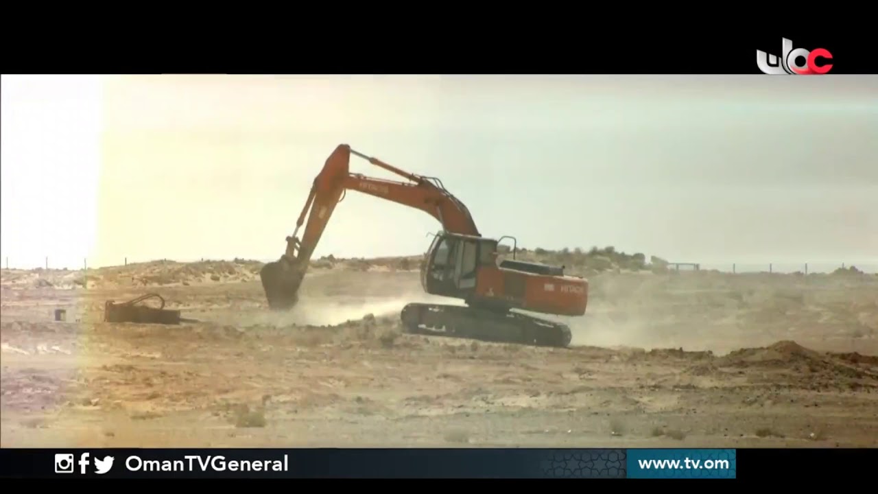 #رؤية_اقتصادية يشد الرحال إلى ولاية #المزيونة بمحافظة #ظفار في حلقة خاصة قريباً …