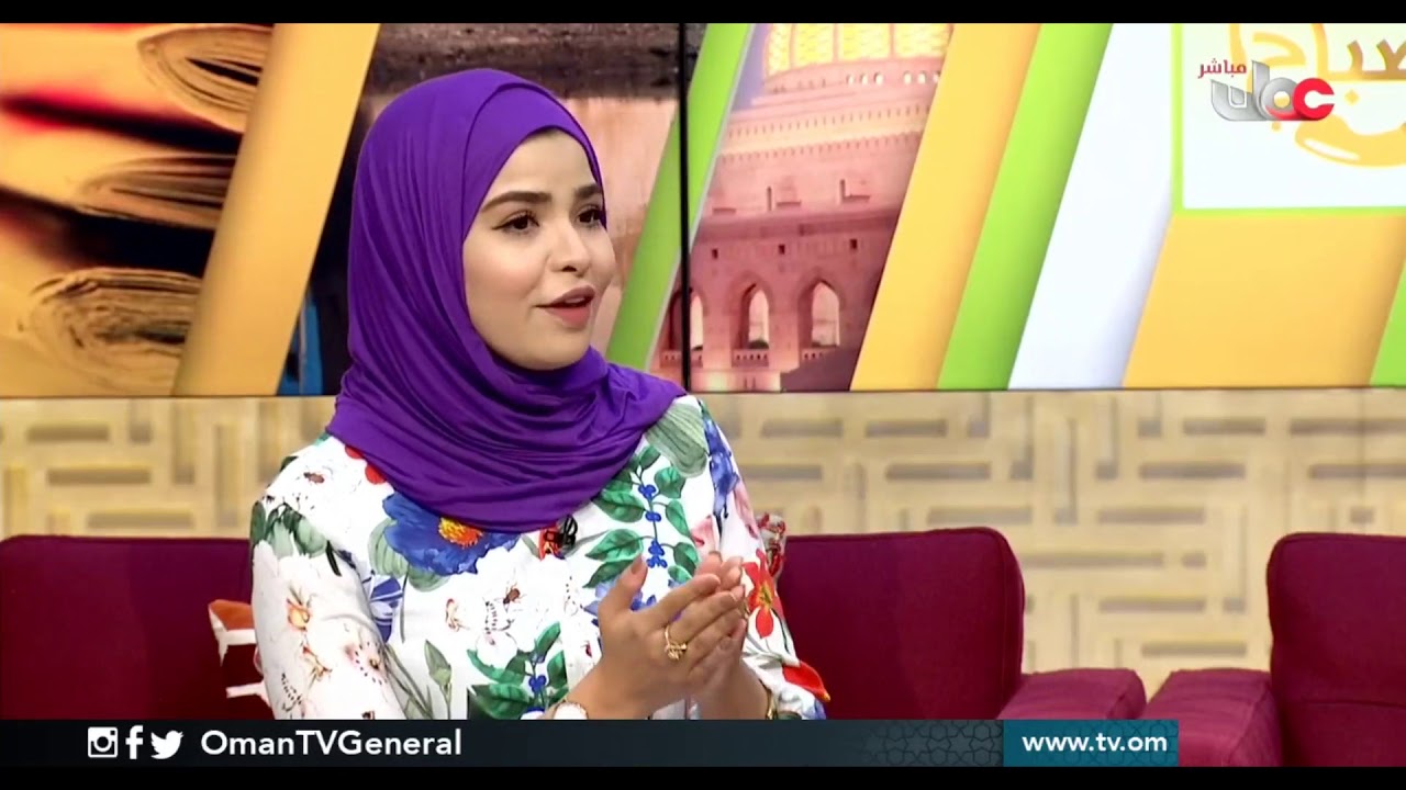 اللجنة البارالمبية العمانية | #قهوة_الصباح | الإثنين 26 مارس 2018م