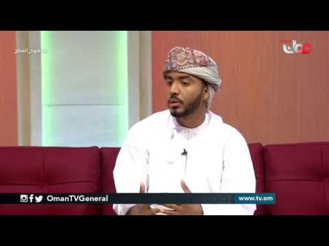 فعالية نستلهم من الملهمين| #قهوة_الصباح | الإثنين 26 مارس 2018م