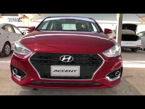 اكسنت ٢٠١٨   حسن كتبي