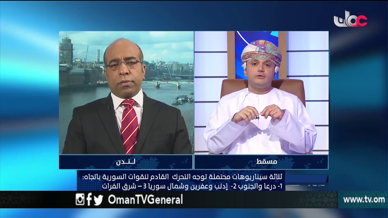 ملف الأسبوع | سوريا .. ما بعد الغوطة الشرقية | الأربعاء 28 مارس 2018م