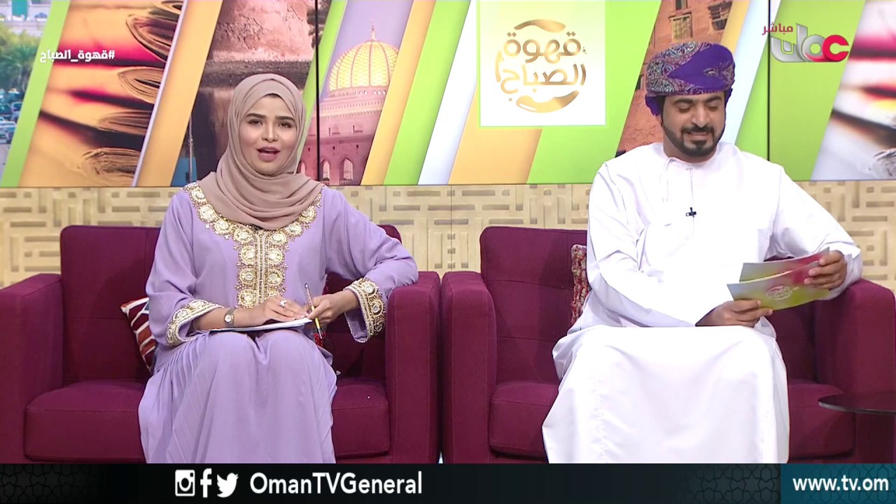 قهوة الصباح | الأربعاء 7 مارس 2018م