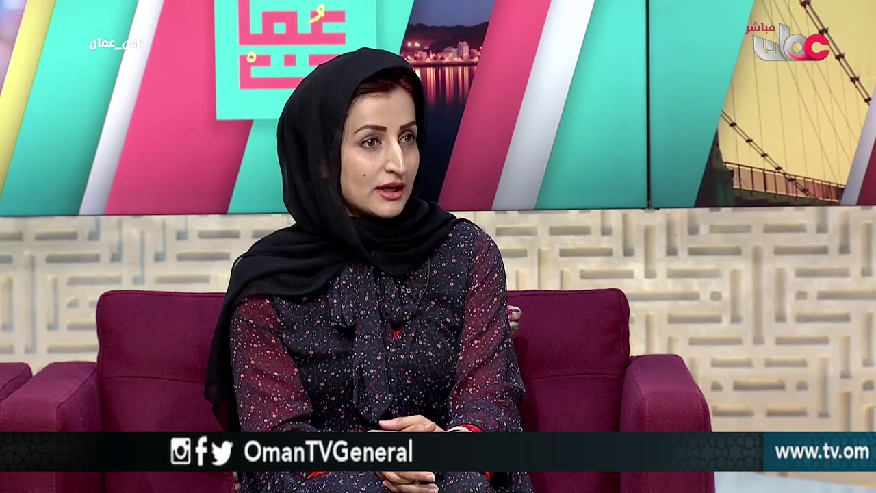 من عمان | الخميس 8 مارس 2018م