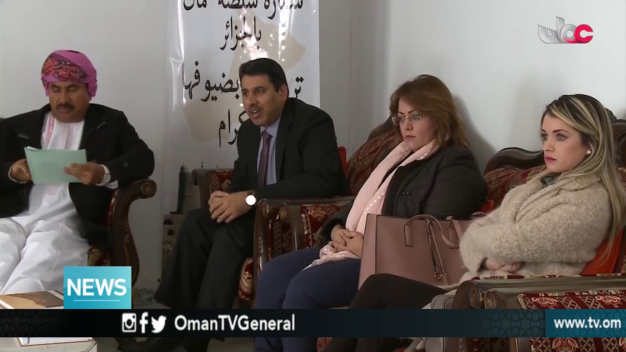 English News Bulletin – Friday 23 March 2018