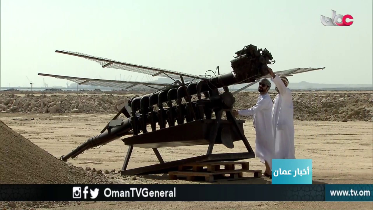 أخبار عمان | الأحد 1 أبريل 2018م