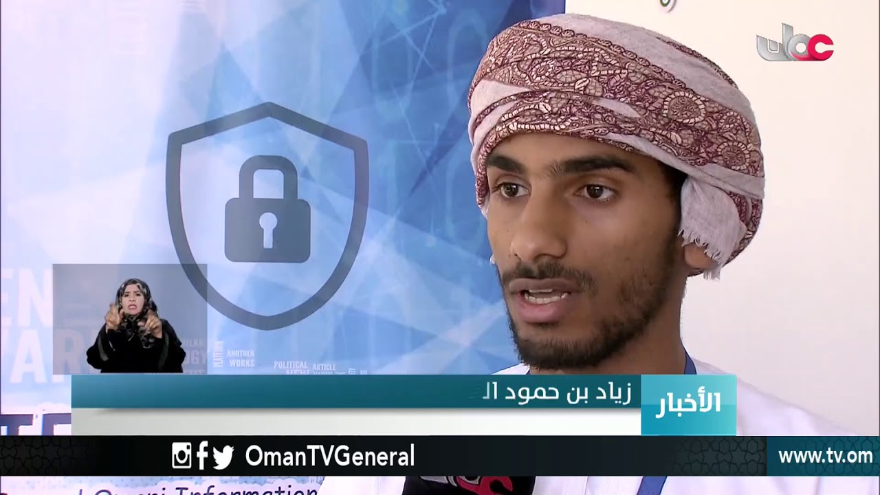 أخبار العاشرة | الثلاثاء 10 أبريل 2018م