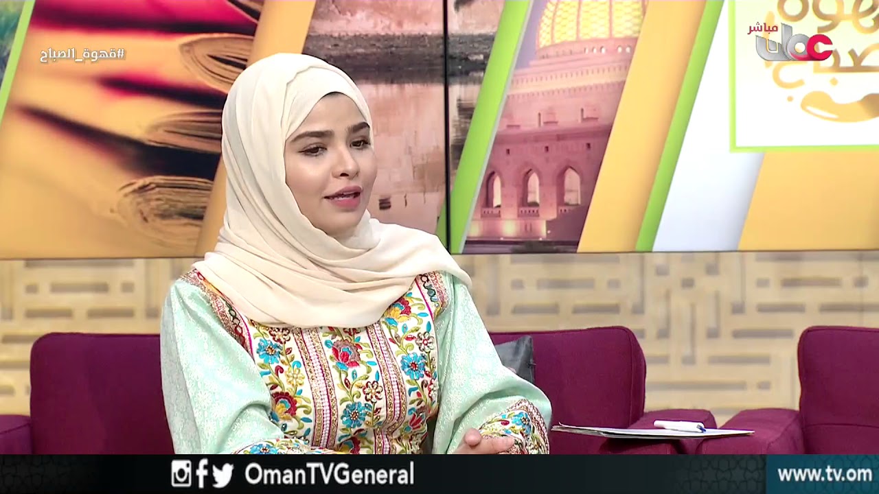 #قهوة_الصباح | الثلاثاء 10 أبريل 2018م