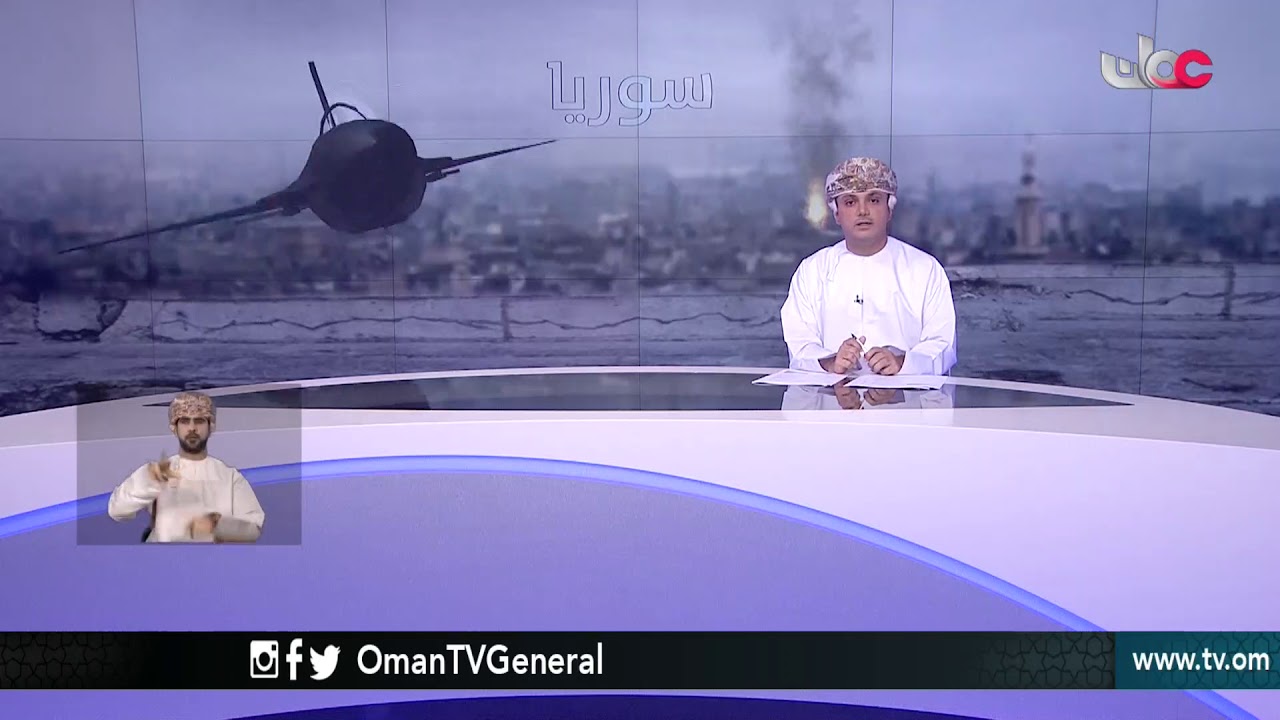 أخبار العاشرة | الجمعة 13 أبريل 2018م